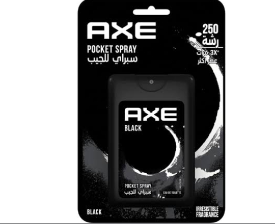 اكس جيب الجديد 17ملى